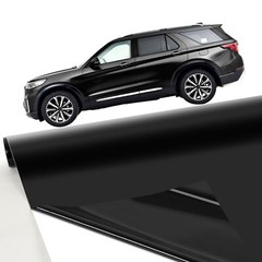 For Nissan GLOSS BLACK Paint Protection Vinyl Wrap Film Sticker Decal Sheet Roll