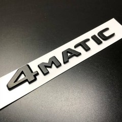 4Matic Matte Black Car Rear Trunk Lid Sticker Emblem For Mercedes-Benz 2017-2023