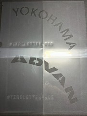 Tire Letter Stencil (Yokohama Advan) For Civic EF EG EK DC2 Kanjo JDM