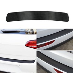 Carbon Fiber Car Rear Guard Bumper 4D Sticker Panel Protector Anti- scratch