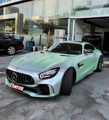 50FT x 5FT PET Silver GN Chameleon Satin Pearl Metal Car Vinyl Wrap Sticker US