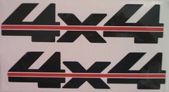 Square 4×4 Bedside Decal PAIR for your Chevrolet