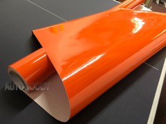 360″ x 60″ Super Gloss Orange Vinyl Film Wrap Sticker Air Bubble Free 30ft x 5ft