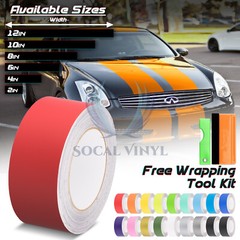 Matte Color Racing Stripes Vinyl Wrap Sticker For Infiniti G35 Stripe 10FT /20FT