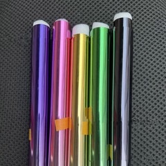 20X150cm Car Sun Shade Front Windshield Sunshade Heat Insulation Color Changing