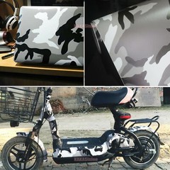 Self-adhesive DIY House Car Digital Camouflage Camo Vinyl Wrap Tape Sticker – AB