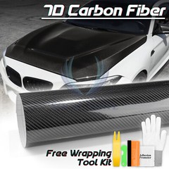 7D Carbon Fiber Black High Gloss Auto Vinyl Wrap Sticker Sheet Film Decal DIY 6D