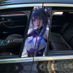 2PCS Car middle column sticker Nezha2 ONE PIECE window B pillar protective film