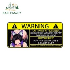 EARLFAMILY 5.1″ Warning Car Sticker Personality Motorcycle RV Vehicle JDM Decal