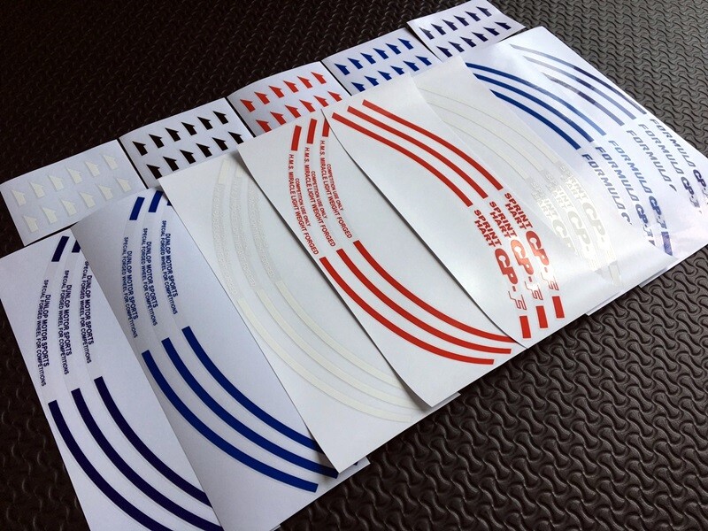 STICKER SPRINT HART CP-F / FORMULA CP-F