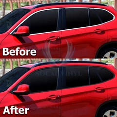 3M 2080 Black Vinyl Wrap Roll Kit Blackout Chrome Delete1 Window Trim Door Trim
