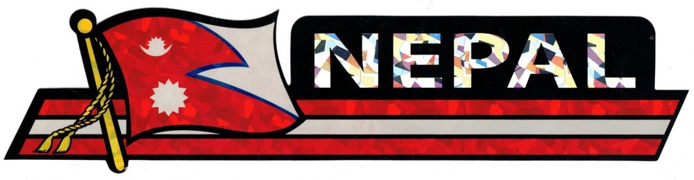 Pack Of 24 Nepal Flag 3″x12″ Reflective Decal Bumper Sticker DCX-165