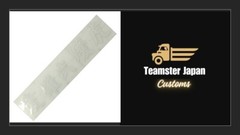 JDM Shift ‘KEI-TORA’ Sticker CN Character ‘I LOVE KEI-TORA’ w26cm x h6cm White