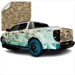 3M Vinyl Printed Mini Camo Patterns CW Series Wrapping Film | CW4822M