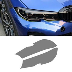 Car Headlights Lamp Protective Film Invisible Sticker For BMW G20 330i 2019UP