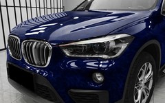 PET Marble Pearl Gloss Royal Blue Car Vehicle Vinyl Wrap Decal Sheet Sticker