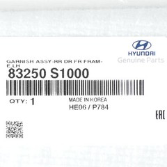 OEM NEW HYUNDAI 2019-2022 Santa Fe Left Rear Door Forward Applique 83250-S1000
