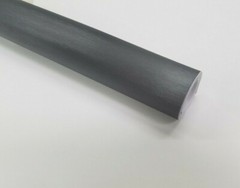 2FT x 5FT Brushed Stainless Steel Gray Vinyl Car Wrap Decal Sticker Sheet