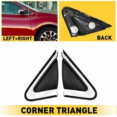 Front Right Left Side Fender Trim/Mirror Finisher For Nissan Sentra 13-19 A