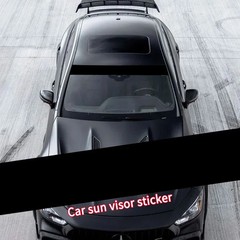 New Design Car Sun Visor Auto Front Windshield Sticker Banner Stripe Sport Decal