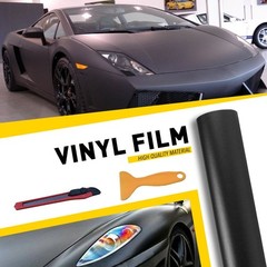 Black Matte Flat Vinyl Wrap Sticker Film DIY Decal Bubble Free