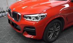 60″x60″ Ultra Gloss PET Liner Ferrari Red Car Vinyl Wrap Air Release 5FT x 5FT