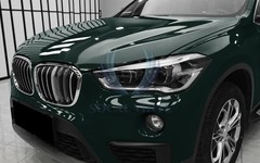 ESSMO PET Super Gloss Turquoise Gre Vehicle Vinyl Wrap Decal Sheet Like Paint