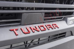 Red BLACK letters compatible with TOYOTA TUNDRA 2022 23 logo Front insert