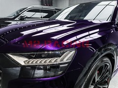 ESSMO PET Super Gloss Metallic Midnight Purple Car Vinyl Wrap Decal Like Paint