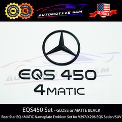 EQS450 4MATIC Rear Star Emblem Black Badge Set Mercedes AMG Electric Sedan SUV