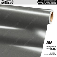 3M 2080 Gloss Anthracite Vinyl Vehicle Car Wrap Decal Film Sheet Roll | G201