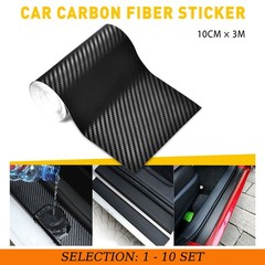 1-10X Carbon Fiber Vinyl Vehicle Wrap Sticker Bubble Free Air Release Sheet 10FT