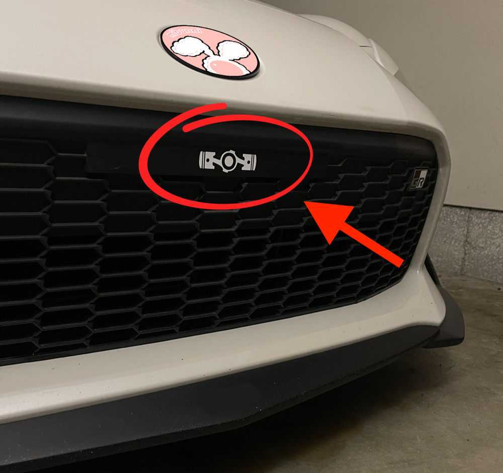 GR86 Boxer Engine Logo Decal License Plate Delete Decal Sticker