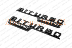 Gloss Black Emblems Logos Letters for Mercedes-Benz E43 Biturbo 4Matic AMG W213