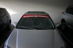 Honda Primo Windshield Banner JDM Funny Acura Compatible with Any Car
