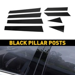 Black Pillar Posts Window Door Trim Cover For Nissan Altima 2013-2018 Deco D