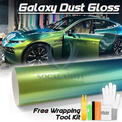 Galaxy Dust Gloss Spring Green Metallic Auto Sticker Decal Vinyl Wrap Sheet Film