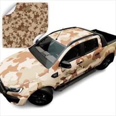 3M Vinyl Printed Mini Camo Patterns CW Series Wrapping Film | CW5931M