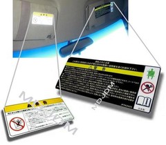 Japanese Visor Warning Decals fits any Jdm. Made in Japan.
