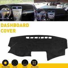 For TOYOTA CAMRY 2007-11 US DashMat Dash Cover Dashboard Mat Car Interior Pad J