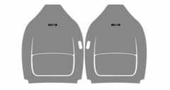 KIA EV3 Seat Back Protect Felt Cover – 2 pcs