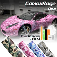 Camouflage Ape Vinyl Wrap Sticker Sheet Film DIY Decal Bubble Free Air Release