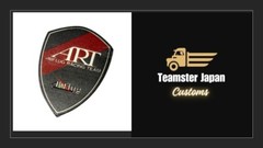 JDM Abflug OEM Abflug Racing Team (ART) Crest Emblem (BRASS) W50mm x H70mm