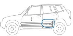 OEM Toyota 00211-4R970-AR PARTIAL Cladding Stripe Kit 1997-99 RAV4 RR Door