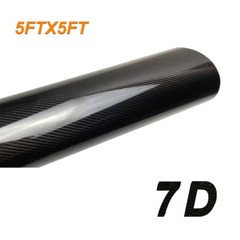 60″x60″ High Gloss 7D Black Carbon Fiber Vinyl Wrap Air Bubble Free 5ft x 5ft