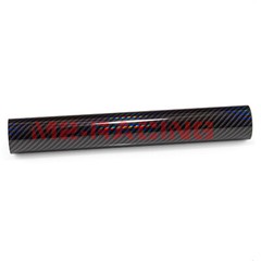 Holographic Carbon Fiber Black Laser Chrome Vinyl Wrap Sheet Film Decal Sticker