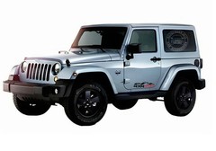 2 PCS Snow Mountain Graphics Sticker For Ford Ranger Raptor F-150 Jeep Wrangler