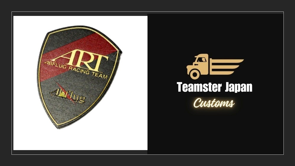 JDM Abflug OEM GALLANT Abflug Crest Emblem (BRASS) W50mm x H70mm