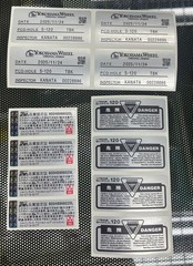 JAPAN MATERIAL CUSTOM MADE HIGH QUALITY REPLACEMENT DECAL STICKER