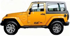 2 PCS Snow Mountain Graphics Sticker For Ford Ranger Raptor F-150 Jeep Wrangler